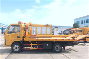 昆明送油救援服务